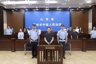 开云官网在线登录入口下载安装截图1